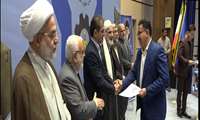شرکت شهرک های صنعتی کردستان به عنوان دستگاه برتر و یاور اشتغال در استان معرفی شد