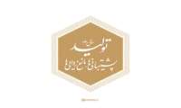 پیام مدیر عامل شرکت شهرک های صنعتی استان کردستان به مناسبت فرا رسیدن سال جدید و انتخاب شعار"تولید،پشتیبانی‌ها و مانع‌زدایی‌ها" توسط رهبر معظم انقلاب