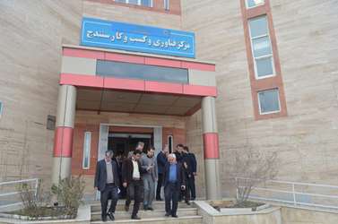 می طلبد از توان و استعدادهای فارغ التحصیلان دانشگاهی جوان در کلینیک هاي صنعتي استفاده کرد 