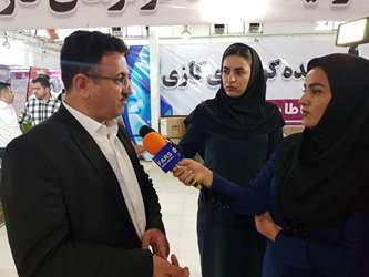 برپايي اولين نمايشگاه رونق توليد و معرفي توانمندي هاي صنايع كوچك و متوسط در استان كردستان   