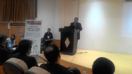 حمايت شركت شهركهاي صنعتي كردستان از رويداد استارتاپي كشت وكال دانشگاه كردستان 