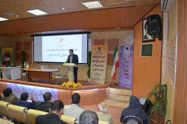 نشست تخصصی بازاریابی در شرایط بحران برای صنايع کوچک و متوسط در دانشگاه كردستان 