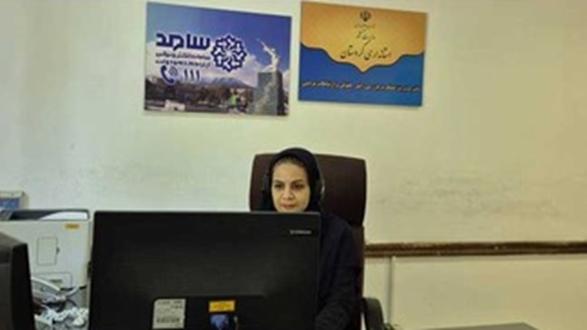 حضور سرپرست شرکت شهرک‌های صنعتی کردستان در سامانه سامد برای پاسخگویی به مطالبات مردم